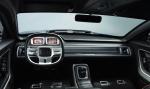 Ford Interceptor Concept 2007 года